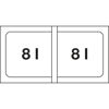 kos-za-odpadke-flexon-ii-302-2-x-kos-8-l