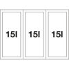 kos-za-odpadke-flexon-ii-603-3-x-kos-15-l